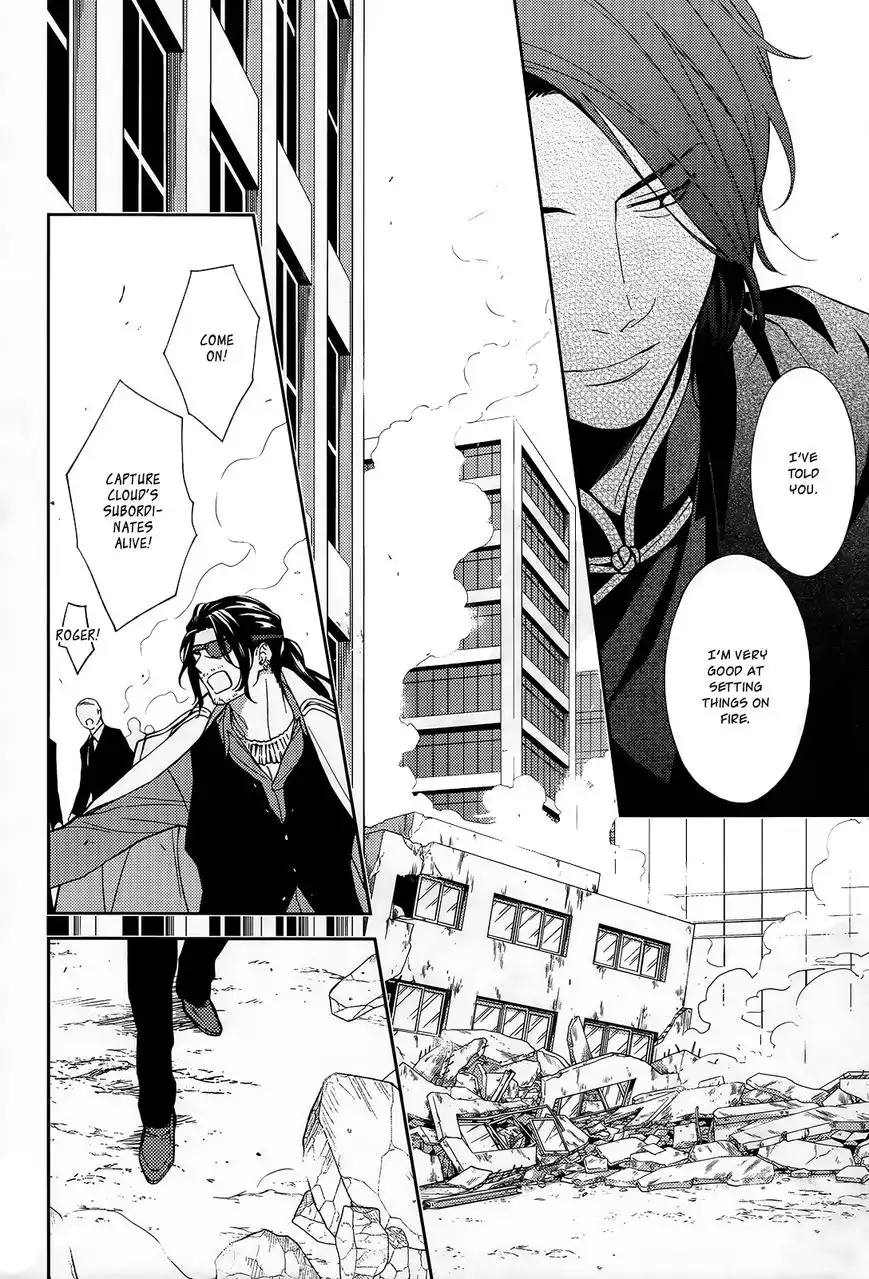 Inferno (RURU) Chapter 11 31